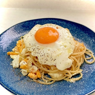 簡単！シンプル！卵と粉チーズだけ！貧乏人のパスタ！